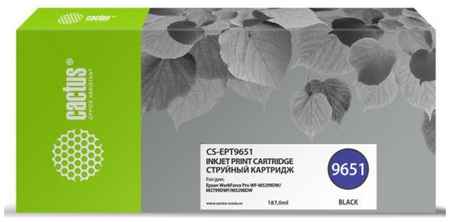 Картридж струйный Cactus CS-EPT9651 (187мл) для Epson WorkForce Pro WF-M5299DW/M5799DWF