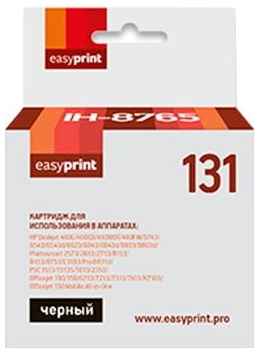 Картридж EasyPrint IH-8765 №131 для HP Deskjet 460/5743/6543/6623/6843/9803/Photosmart 2613/2713/8153/8453/8753/C3183/Pro B8353/PSC 1513/1613/2353/Off 2034104692