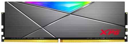 Оперативная память для компьютера 32Gb (1x32Gb) PC4-25600 3200MHz DDR4 DIMM CL16 ADATA XPG SPECTRIX D50 RGB AX4U320032G16A-ST50 2034105907
