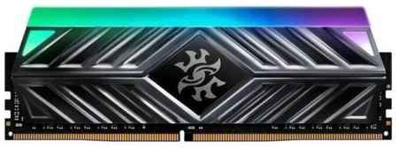 Оперативная память для компьютера 8Gb (1x8Gb) PC4-25600 3200MHz DDR4 DIMM CL16 A-Data XPG SPECTRIX D41 RGB AX4U32008G16A-ST41
