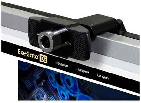 Exegate EX287378RUS Веб-камера ExeGate BusinessPro C922 HD Tripod (матрица 1/3 1,3 Мп, 1280х720, 720P, 30fps, 4-линзовый объектив, USB, микрофон с шу 2034106510