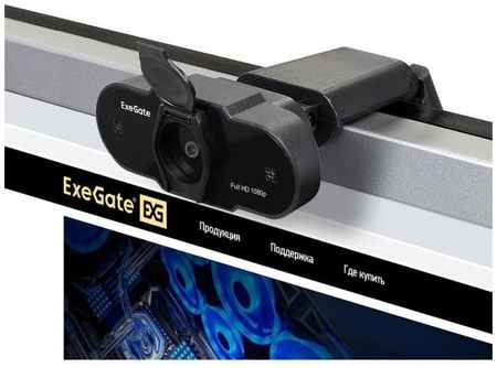 Exegate EX287388RUS Веб-камера ExeGate BlackView C615 FullHD Tripod (матрица 1/3 2 Мп, 1920х1080, 1080P, 30fps, 4-линзовый объектив, шторка, USB, фик 2034106518