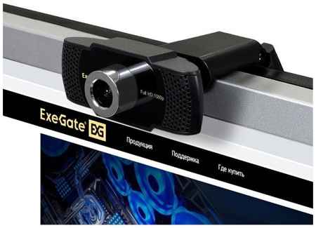 Exegate EX287242RUS Веб-камера ExeGate BusinessPro C922 FullHD Tripod, USB, 1920х1080, микр.с шумоподавл, универс.крепл.[EX287242RUS] 2034106525