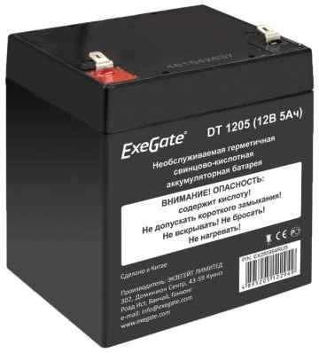 Аккумуляторная батарея Exegate EX285964RUS DT 1205 (12V 5Ah, клеммы F1) 2034106589