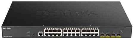 Коммутатор D-Link DGS-1250-28XMP DGS-1250-28XMP/A1A 24G 4SFP+ 24PoE 370W настраиваемый