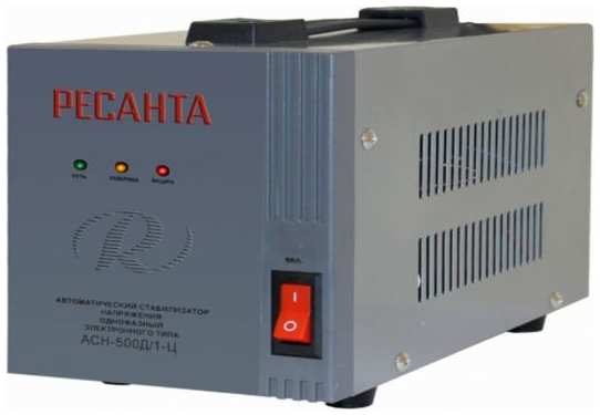 Стабилизатор напряжения Ресанта АСН-500Д/1-Ц электронный однофазный серый