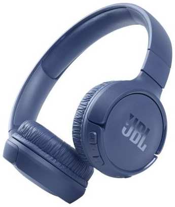 Гарнитура JBL T510BT синий 2034109083