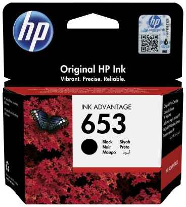 Картридж струйный HP 653 3YM75AE black ((360стр.) (6мл) для HP DeskJet Plus Ink Advantage 6075/6475) (3YM75AE) 2034110080