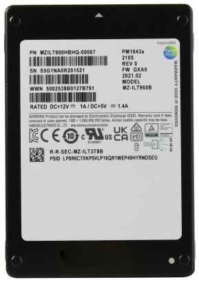 Твердотельный накопитель SSD 2.5 960 Gb Samsung PM1643a Read 2100Mb/s Write 1000Mb/s 3D NAND TLC MZILT960HBHQ-00007 2034110237