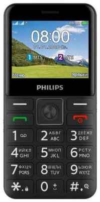 Телефон Philips E207 черный 2034112431