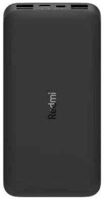 Мобильный аккумулятор Xiaomi Redmi Power Bank PB100LZM Li-Pol 10000mAh 2.4A+2.4A черный 2xUSB 2034112617