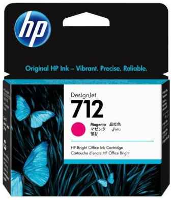 Картридж HP 712 Magenta DesignJet Ink Cartridge 29мл для HP DJ Т230/630 3ED68A 2034112731
