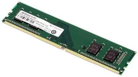 Оперативная память для компьютера 8Gb (1x8Gb) PC4-21300 2666MHz DDR4 DIMM CL19 Transcend JM2666HLG-8G 2034113006