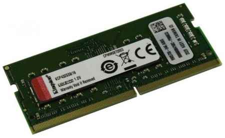 Оперативная память для ноутбука 16Gb (1x16Gb) PC4-25600 3200MHz DDR4 SO-DIMM CL22 Kingston KCP432SS8/16 2034113038