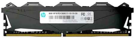 Оперативная память 8Gb (1x8Gb) PC4-28800 3600MHz DDR4 DIMM CL17 HP V6 (7EH74AA) 2034113957
