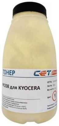 Тонер Cet PK208 OSP0208Y-50 желтый бутылка 50гр. для принтера Kyocera Ecosys M5521cdn/M5526cdw/P5021cdn/P5026cdn 2034114004