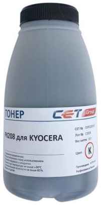 Тонер Cet PK208 OSP0208K-50 черный бутылка 50гр. для принтера Kyocera Ecosys M5521cdn/M5526cdw/P5021cdn/P5026cdn 2034114013