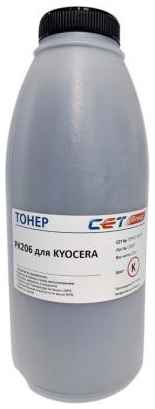 Тонер Cet PK206 OSP0206K-100 черный бутылка 100гр. для принтера Kyocera Ecosys M6030cdn/6035cidn/6530cdn/P6035cdn 2034114022