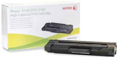 Картридж лазерный G&G NT-108R00909 (2500стр.) для Xerox Phaser 3140/3155/3160