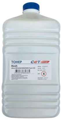 Тонер Cet Type 516 CET8062500 бутылка 500гр. для принтера Ricoh Aficio MPC2030/4000/5000
