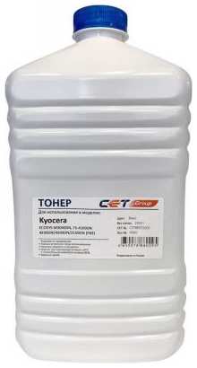 Тонер Cet PK9 CET8857-1000 черный бутылка 1000гр. для принтера Kyocera Ecosys M3040DN FS-4100DN/4200DN/4300DN/2100DN 2034114096