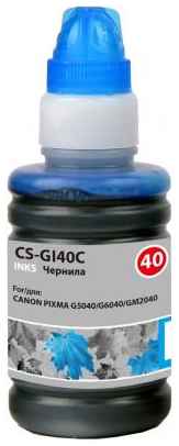 Чернила Cactus CS-GI40C голубой100мл для Canon Pixma G5040/G6040/GM2040 2034114196