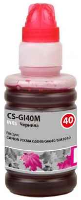 Чернила Cactus CS-GI40M пурпурный100мл для Canon Pixma G5040/G6040/GM2040