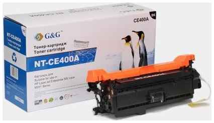 Картридж лазерный G&G NT-CE400A черный (5500стр.) для HP LJ Enterprise 500 M551n/MFP M575dn/MFP M570dn 2034114971