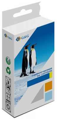 Картридж струйный G&G GG-C13T945440 желтый (66мл) для Epson WorkForce Pro WF-C5290DW/C5790DW 2034115514