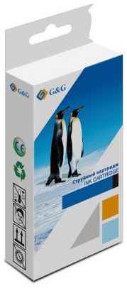 Картридж струйный G&G GG-C13T945140 черный (90мл) для Epson WorkForce Pro WF-C5290DW/C5790DW 2034115529
