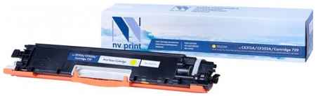 NV-Print Картридж NVP совместимый NV-CE312A/CF352A/NV-729 универсальные для HP/Canon Color LaserJet CP1025/ CP1025nw/ M275/ CP1025/ CP1025nw/ 100 M175a