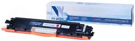 NV-Print Картридж NVP совместимый NV-CE313A/CF353A/NV-729 универсальные для HP/Canon Color LaserJet CP1025/ CP1025nw/ M275/ CP1025/ CP1025nw/ 100 M175a