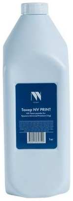NV-Print Тонер NV PRINT for Kyocera KM1620/1650/2020/2050/1635/2035/2550/1648/2540/2560/3040/3030/3060/4050/4035/3035/5050/3035/4035/5035/2530/3530/4530/4030 2034120611