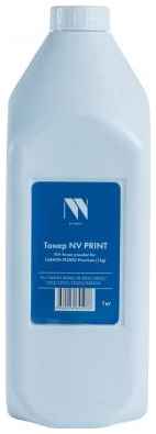 NV-Print Тонер NV PRINT for CANON IR2002/IR-2002/2002L/2202/2202L/2202N/2202DN Premium (1KG) (бутыль)