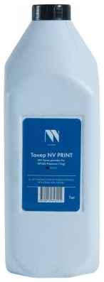 NV-Print Тонер NV PRINT for HP252/CF400A CF401A CF402A CF403A,HP M252dw 252n,277dw Premium (1KG) Black 2034120659