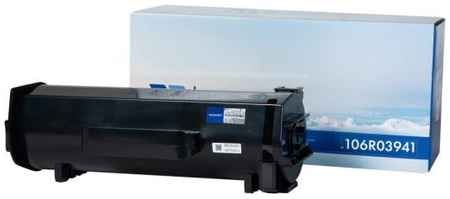 NV-Print Тонер-картридж NVP совместимый NV-106R03941 для Xerox VersaLink B600/605/610/615 STD (10300k)