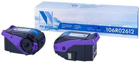 NV-Print Картридж NVP совместимый NV-106R02612 для Xerox Phaser 7100 (10000k)