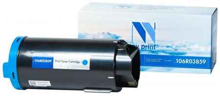 NV-Print Картридж NVP совместимый NV-106R03859 Cyan для Xerox VersaLink C500dn/C500n/C505S/C505X (2400k) 2034121062
