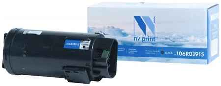 NV-Print Картридж NVP совместимый NV-106R03915 для Xerox VersaLink C600/C605 (12200k)
