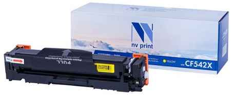 NV-Print Картридж NVP совместимый NV-CF542X Yellow для HP Color LaserJet Pro M254dw/ M254nw/ M280nw/ M281fdn/ M281fdw (2500k) 2034121106
