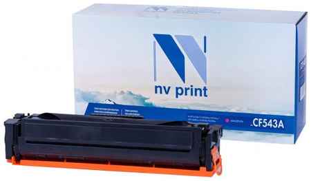 NV-Print Картридж NVP совместимый NV-CF543A Magenta для HP Color LaserJet Pro M254dw/ M254nw/ M280nw/ M281fdn/ M281fdw (1300k) 2034121107
