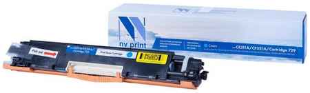 Картридж NV-Print CE311A для HP Canon LaserJet Color Pro 100 M175a LaserJet Color Pro 100 M175nw LaserJet Pro CP1025nw Color Laser 2034121197