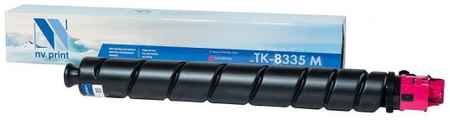 NV-Print Тонер-картридж NVP совместимый NV-TK-8335 Magenta для Kyocera Taskalfa-3252ci (15000k) 2034121310