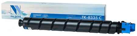 NV-Print Тонер-картридж NVP совместимый NV-TK-8335 для Kyocera Taskalfa-3252ci (15000k)