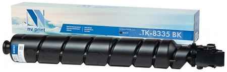 NV-Print Тонер-картридж NVP совместимый NV-TK-8335 для Kyocera Taskalfa-3252ci (25000k)