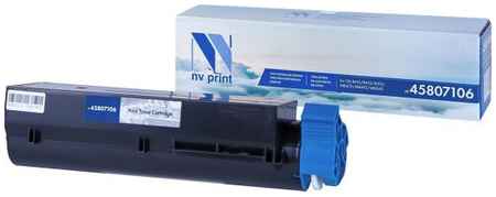 NV-Print Картридж NVP совместимый NV-45807106 для Oki B 412/ 412dn/ 432/ 432dn/ MB 472/ 472dnw/ 492/ 492dn/562/562dnw (7000k) 2034121330