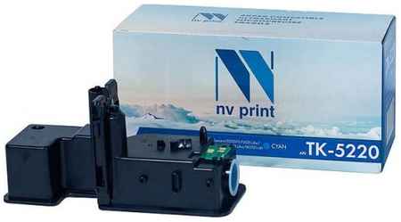 NV-Print Картридж NVP совместимый NV-TK-5220 Cyan для Kyocera Ecosys M5521cdn/ M5521cdw/ P5021cdn/ P5021cdw (1200k) 2034121343