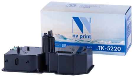 NV-Print Картридж NVP совместимый NV-TK-5220 Black для Kyocera Ecosys M5521cdn/ M5521cdw/ P5021cdn/ P5021cdw (1200k) 2034121349