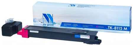 NV-Print Картридж NVP совместимый NV-TK-8115 для Kyocera EcoSys-M8124/EcoSys-M8130 (6000k)