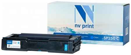 NV-Print Картридж NVP совместимый NV-SP250 Cyan для Ricoh Aficio SPC250DN/SPC260/SPC261 (1600k) 2034121541